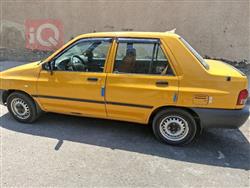 سايبا 131